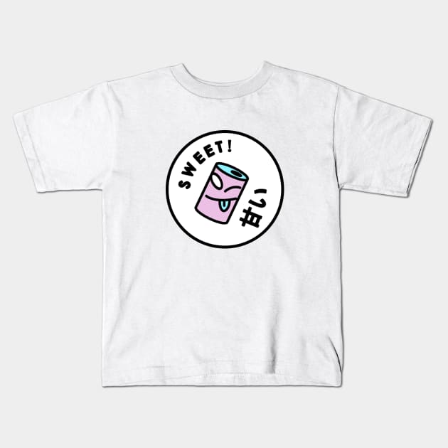 Sweet! Kids T-Shirt by pacificana